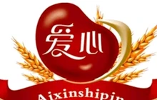 爱心艺术蛋糕创意广场(杜蒙店)餐厅图片