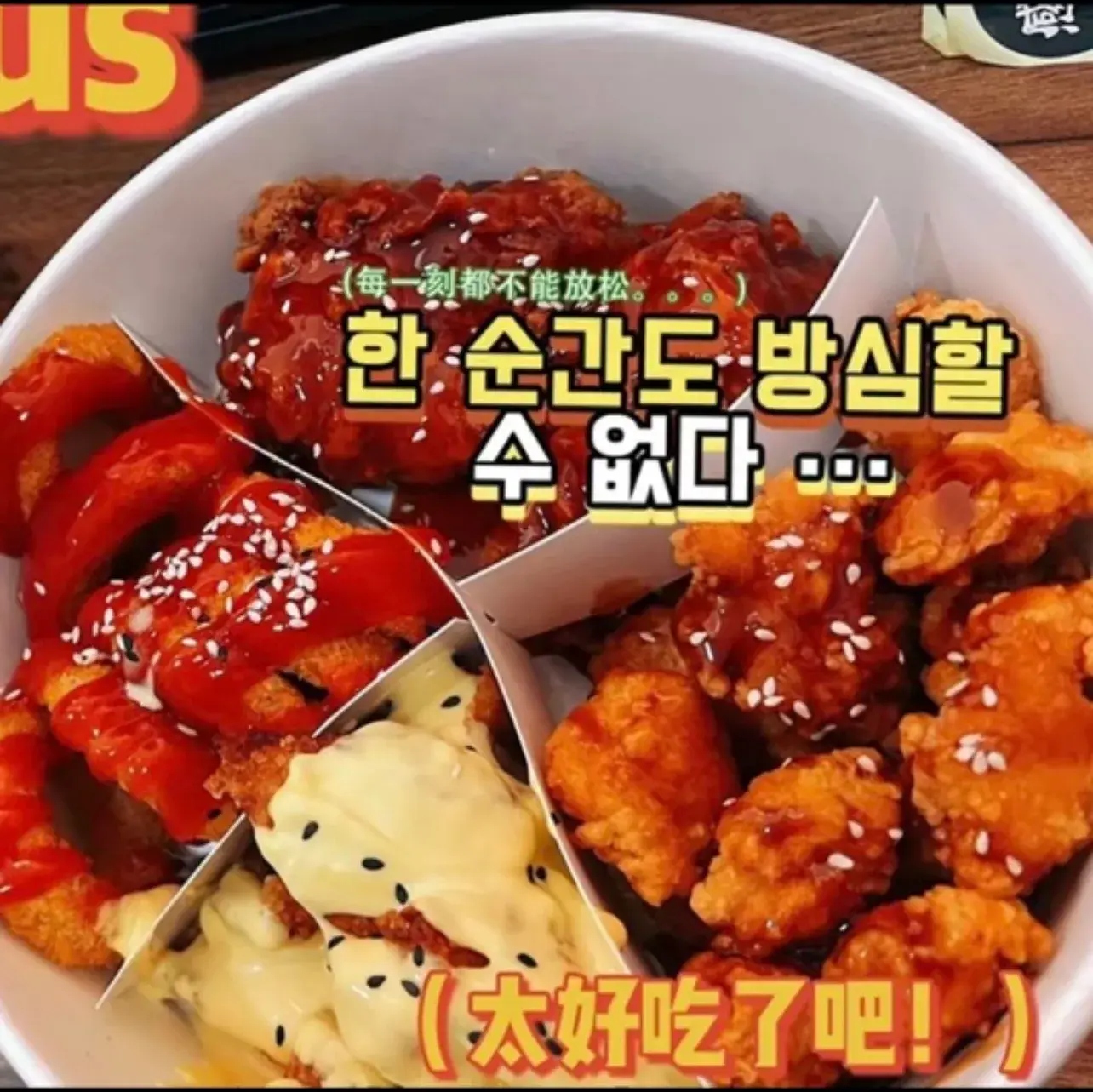 开心家寿司·炸鸡·日式拉面餐厅图片