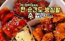 开心家寿司·炸鸡·日式拉面餐厅图片