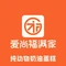 福满家(灵山4店大转盘环秀桥头店)
