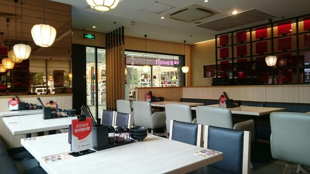 味千拉面(夏碧路分店)