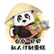 乔乔私家烘焙(公刘街店)