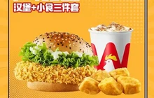 华莱士·全鸡汉堡(沙洋后港镇店)餐厅图片
