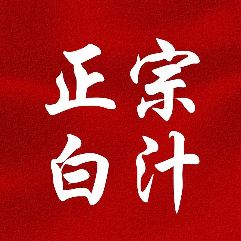 汇丰河豚馆