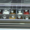 Gelateria Natura