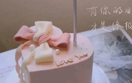 麦喜烘焙(汨罗店)