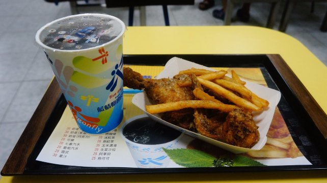 蓝蜻蜓速食专卖店