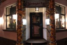 Chinagarten美食图片