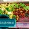 风尚烫烤鱼坊(福泰家园店)