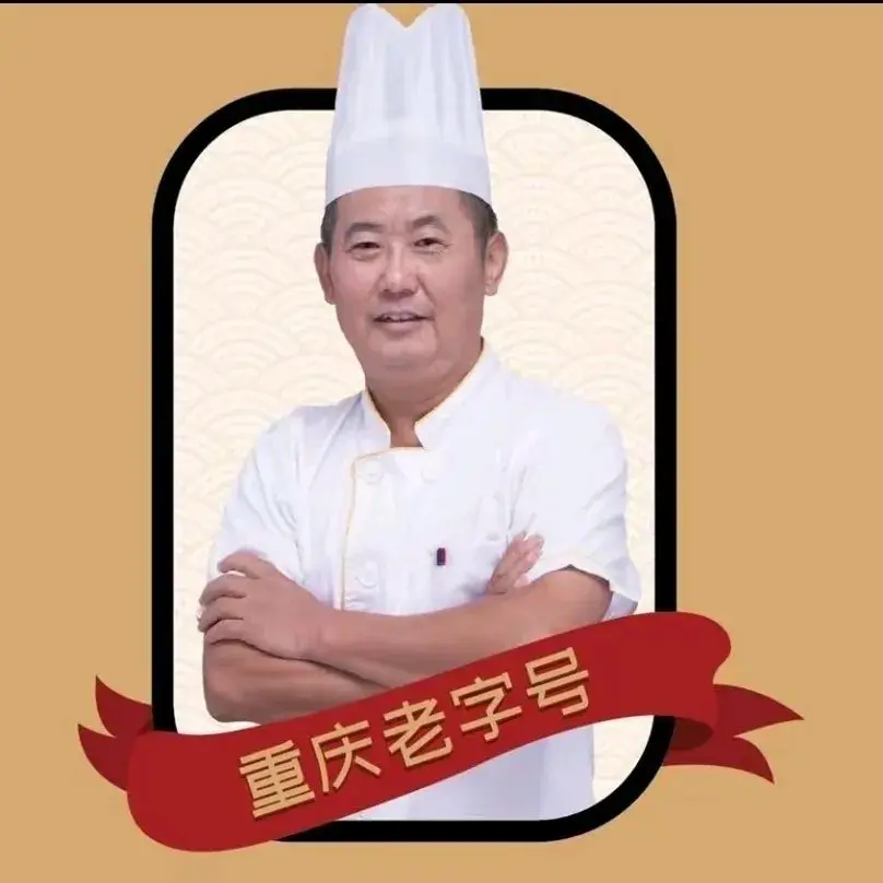 傅氏铁板烧(总店)美食图片