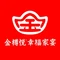 金樽悦幸福家宴(丰李店)
