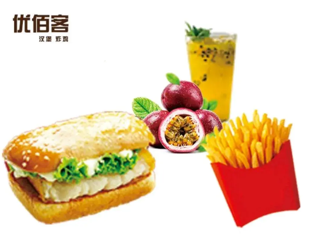 优佰客汉堡炸鸡