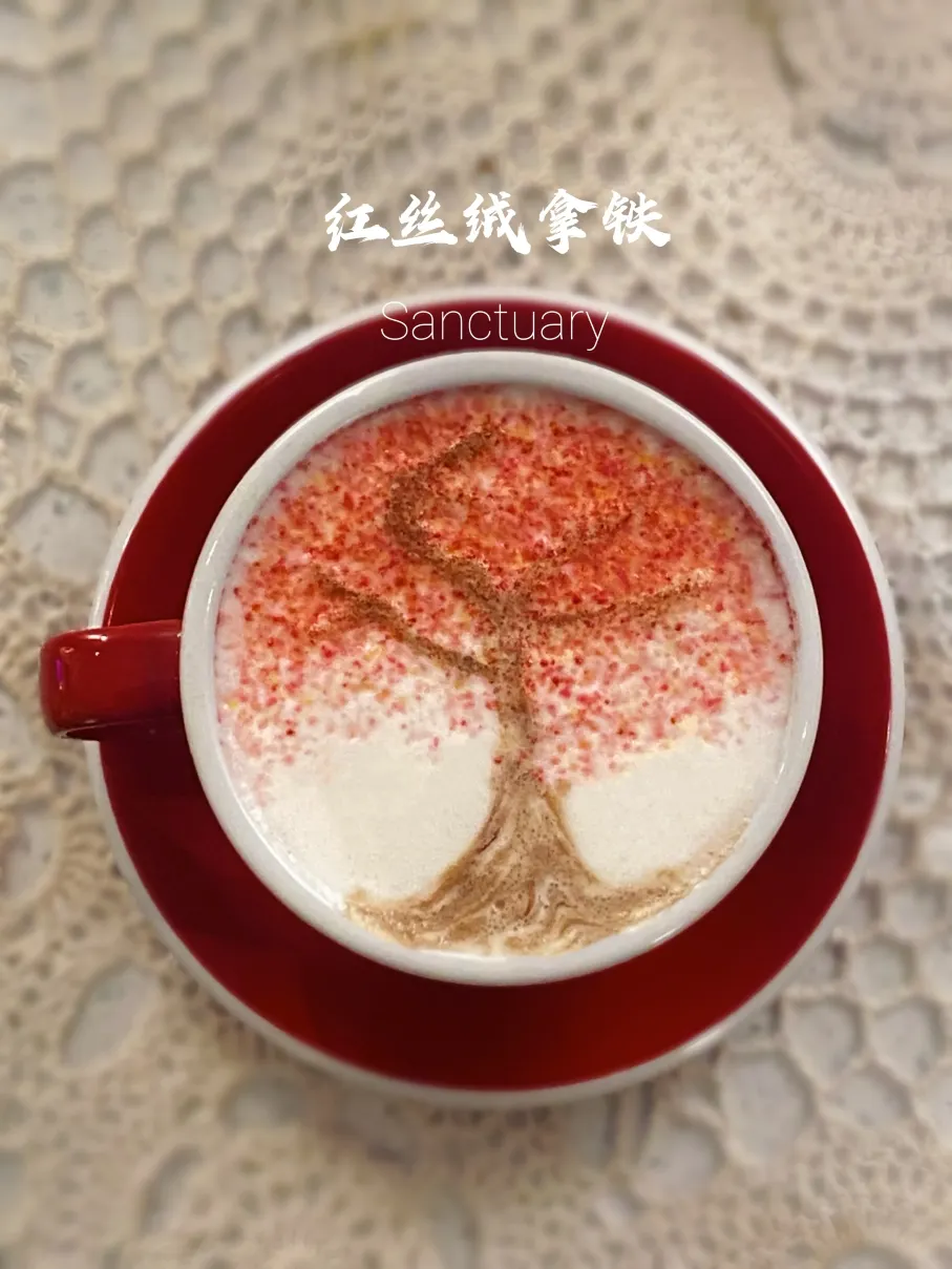 Sanctuary聖地