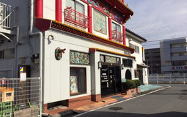 龍門