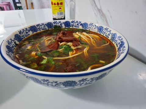 LIU JI LA MIAN GUAN