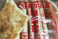 Ming Feng Zhen Tu Zi Liao Niu She Bing美食图片