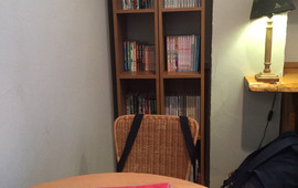 Tea Room Yukiusagi