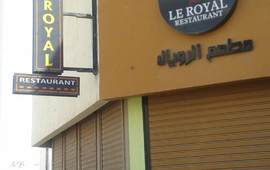 Le royal