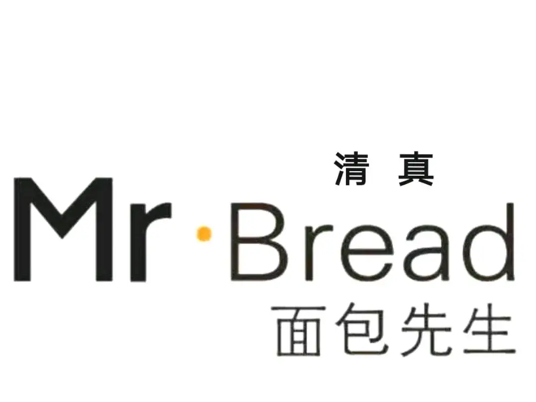 Mr·Bread面包先生·清真(法姬娜店)