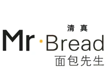 Mr·Bread面包先生·清真(法姬娜店)餐厅图片