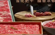 鼎尚养生火锅·安格斯牛肉·海鲜姿造餐厅图片