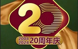 咱屯子锅台鱼(鲁北店)