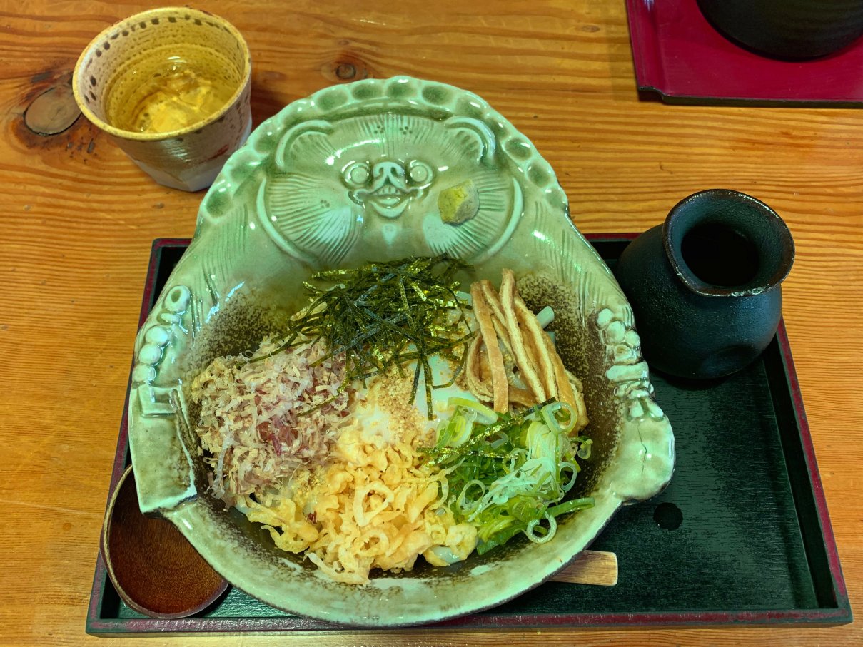 Tanuki-Ya Bumpuku Bumpuku Udon