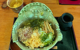 Tanuki-Ya Bumpuku Bumpuku Udon