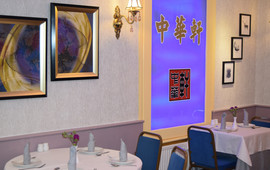 China Inn
