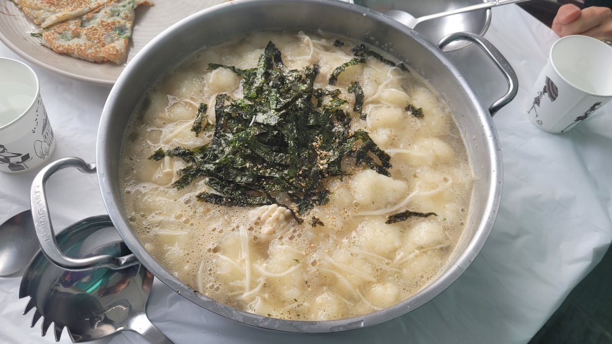 Bumyeong Handmade Noodles Soup