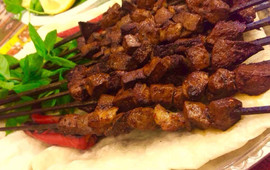 Urfa Tike Ciger