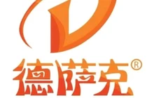 德萨克炸鸡汉堡(文萃路店)餐厅图片