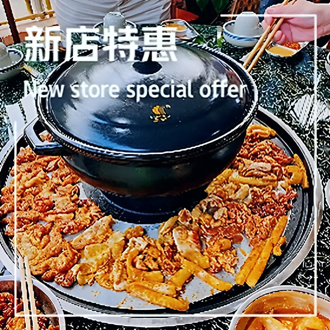 意境·水源谷休闲庄园