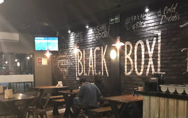 Black Box