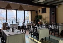 Taberna Lekeitio美食图片