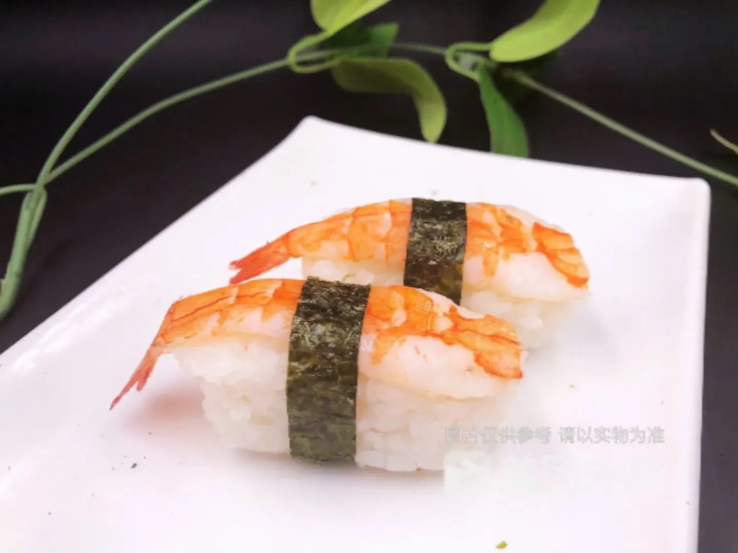 吉多寿司(军工店)