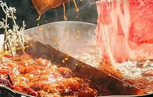 瑞火锅餐厅图片