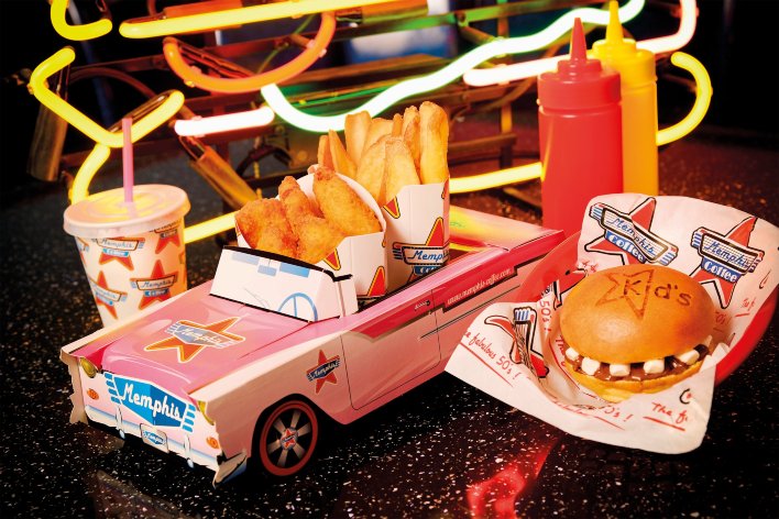 Memphis Coffee Saran