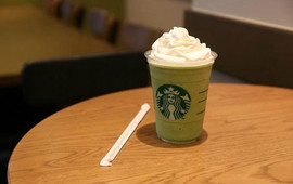 Starbucks Coffee, Shimonoseki Daimaru
