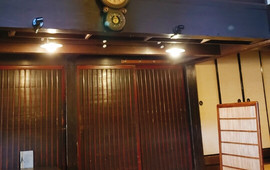 Machiya Cafe Shioya