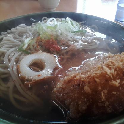 Obento No Hirai Parkdormmae Koshi