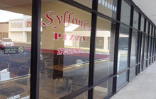 Sylfoni's Pizza餐厅图片