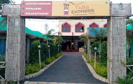 Tadka Express, The Food Junction