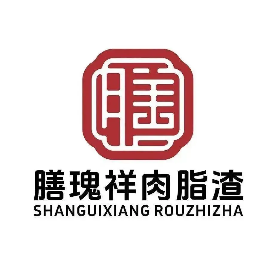膳瑰祥肉脂渣(呼和浩特市玉泉区万象城店)