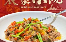 农家小院(牌坊店)餐厅图片