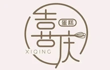 喜庆蛋糕房(新城路店)餐厅图片