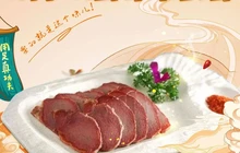 醉八仙酒楼(天汇商城店)餐厅图片