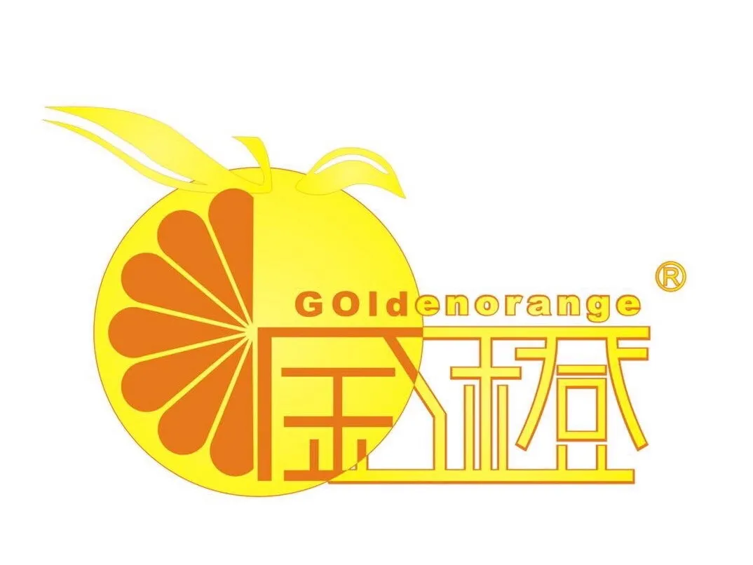金橙饼店(江翠路店)美食图片