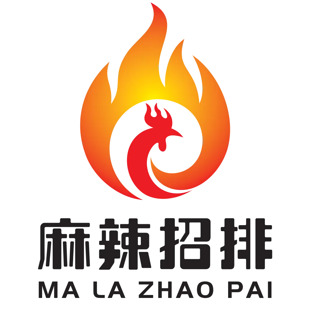 麻辣招排(马鞍山路绿地缤纷城店)