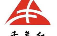 千年红串城烤肉餐厅图片